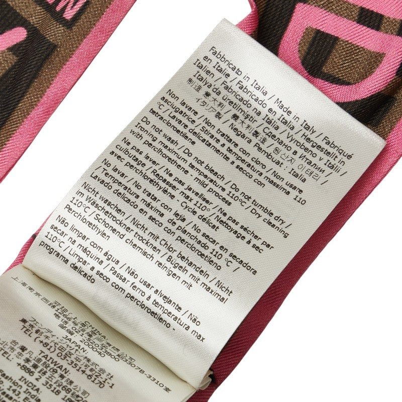 Fendi Silk Zucca Logo Scarf Brown Pink