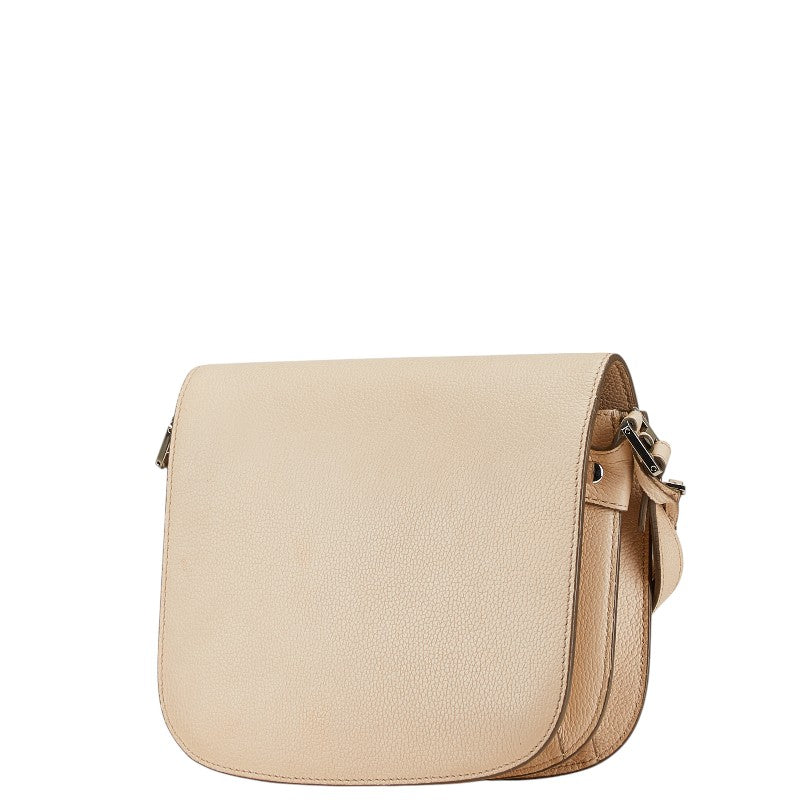 MCM Patricia Small Leather Crossbody Bag Beige