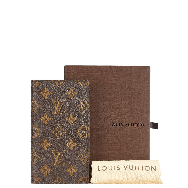 Louis Vuitton Damier Agenda Cover Brown PVC