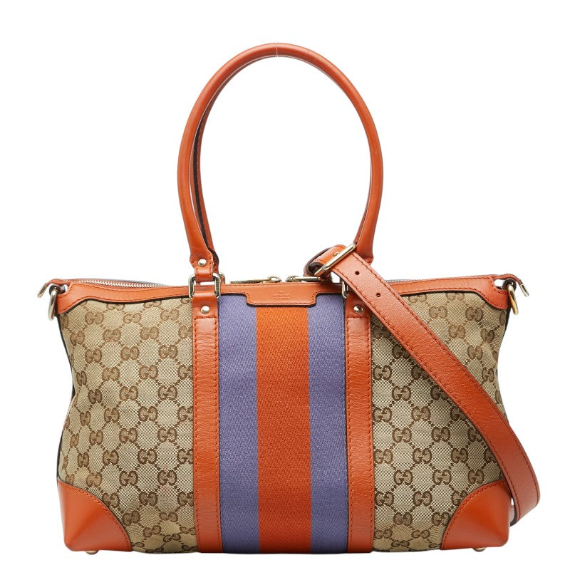 Gucci GG Canvas 2way Bag