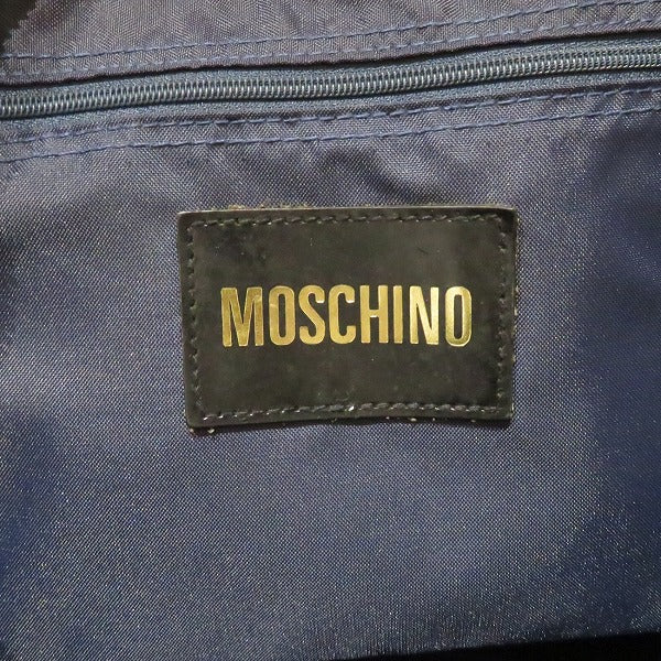 Moschino Nylon Black Boston Travel Bag