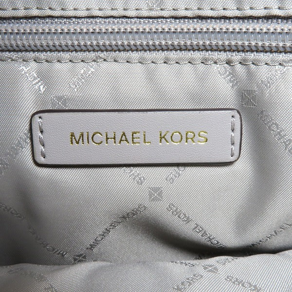 Michael Kors DI-2101 Leather Tote Bag