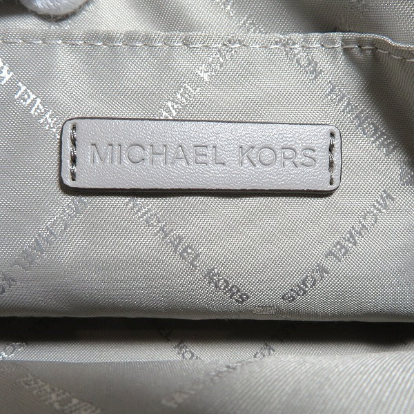 Michael Kors Signature Cosmetic Pouch