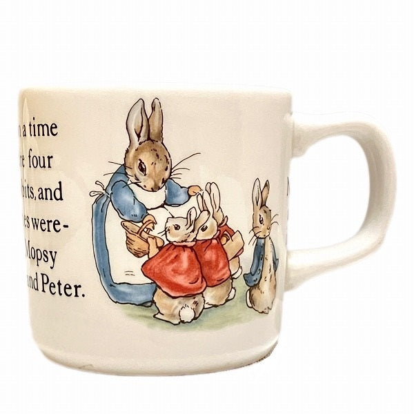 Wedgwood Peter Rabbit Mug in Great Condition