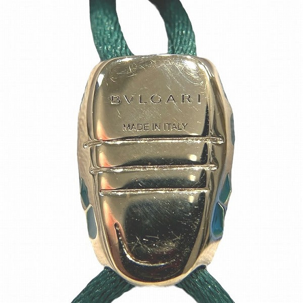 Bvlgari Serpenti Forever Bracelet 287822