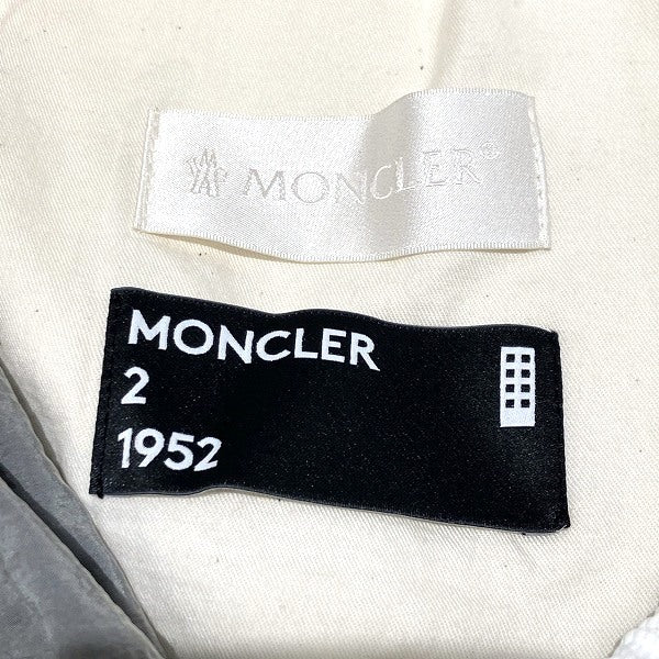 Moncler Nylon Cotton Pants for Men in Great Condition