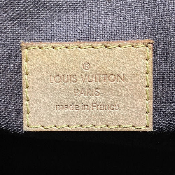 Louis Vuitton Monogram Menilmontant PM Bag