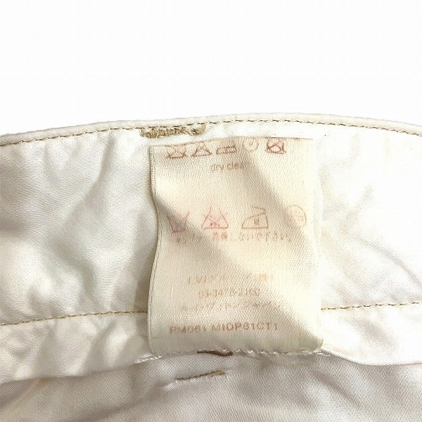 Louis Vuitton White Denim Pants RM061