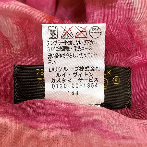 Louis Vuitton Summer Ikat Scarf M74928 in Good Condition