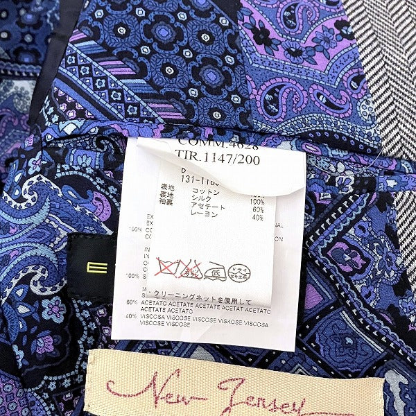 Etro Herringbone Jacket Cotton Silk in Good Condition