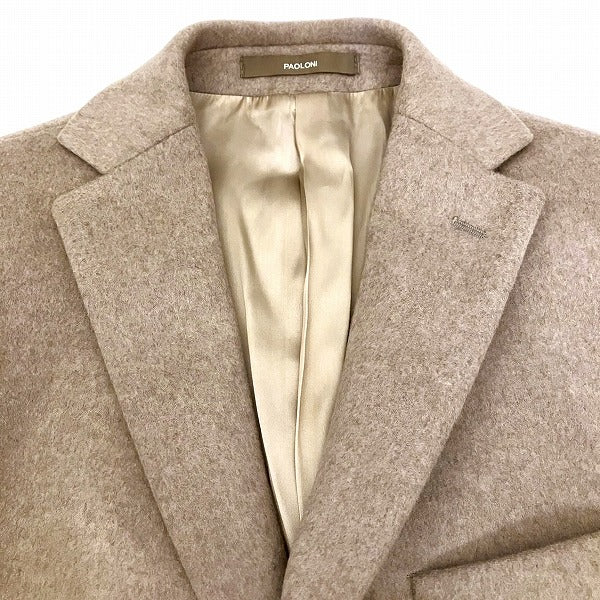 Paolo Beige Wool Half Coat Men in Good Condition