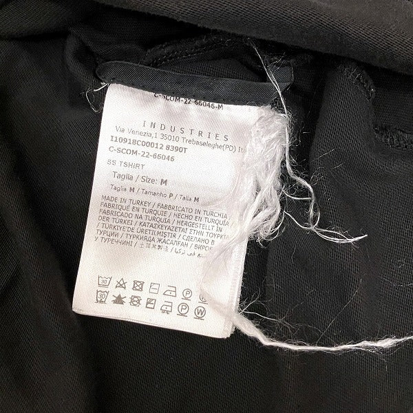 Moncler Black M T-Shirt I10918C00012 in Good Condition