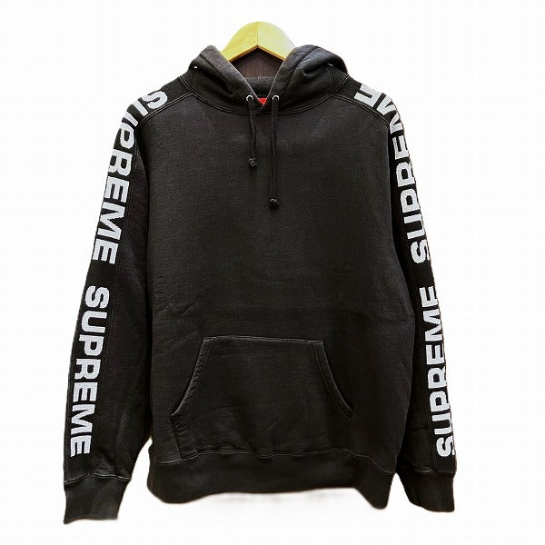 Supreme Metallic Black Hoodie M Size in Good Condition