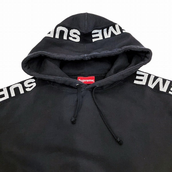 Supreme Metallic Black Hoodie M Size in Good Condition