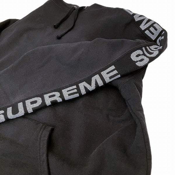 Supreme Metallic Black Hoodie M Size in Good Condition