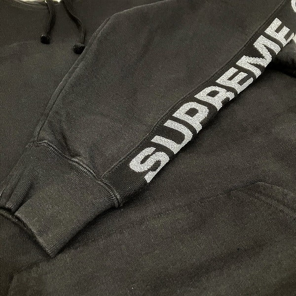 Supreme Metallic Black Hoodie M Size in Good Condition