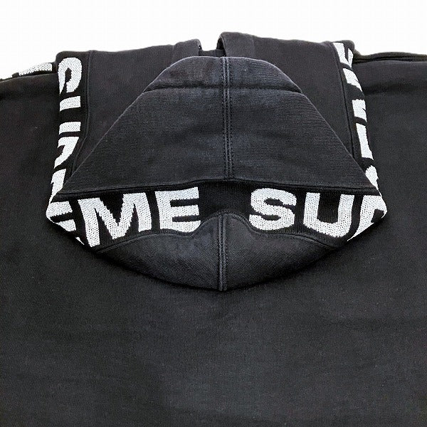 Supreme Metallic Black Hoodie M Size in Good Condition