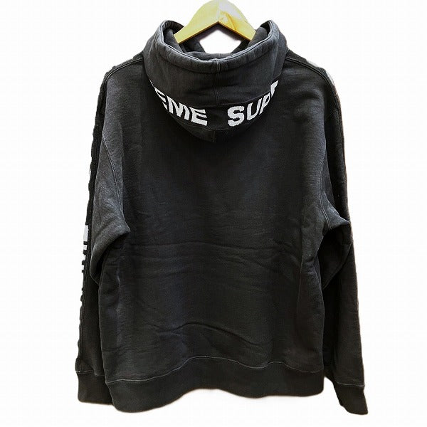 Supreme Metallic Black Hoodie M Size in Good Condition