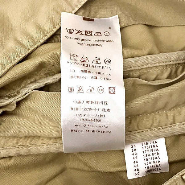 Louis Vuitton Beige Half Pants 40 Men in Good Condition