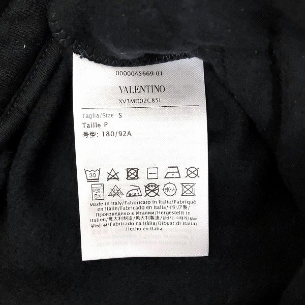 Valentino Black S Shorts Men in Great Condition