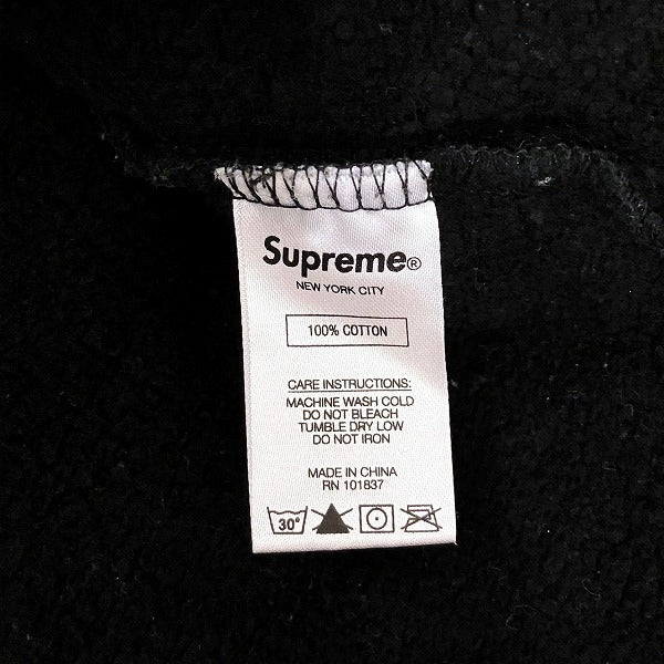 Supreme Black M Hoodie Sweatshirt in Good Condition