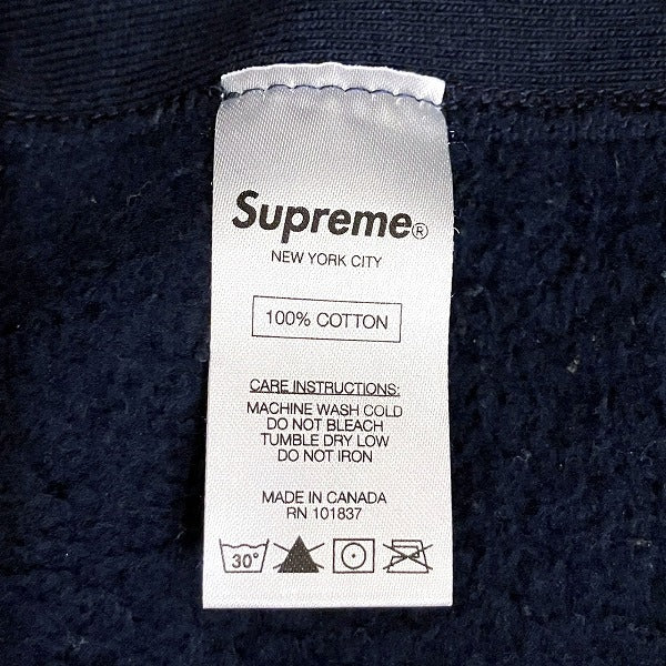 Supreme Navy Box Logo Hoodie Men in Fair Condition