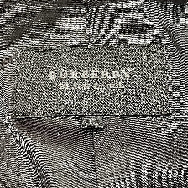 Burberry Wool Nylon Peacoat Jacket Men