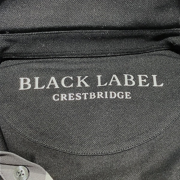 Burberry Shadow Check Crestbridge Emblem Polo Shirt