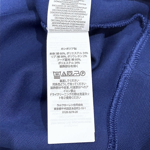 Polo Ralph Lauren Blue M Hoodie Apparel