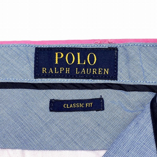 Polo Ralph Lauren Pink Men's Shorts