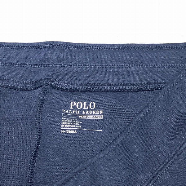 Polo Ralph Lauren Performance Jogger Pants Navy M