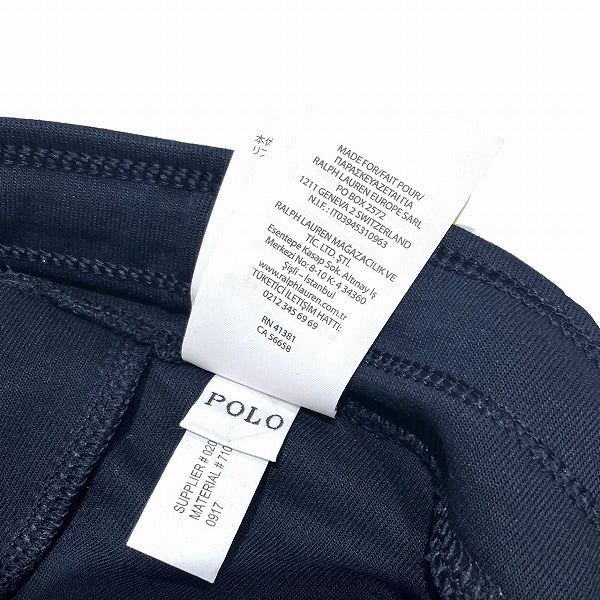 Polo Ralph Lauren Performance Jogger Pants Navy M