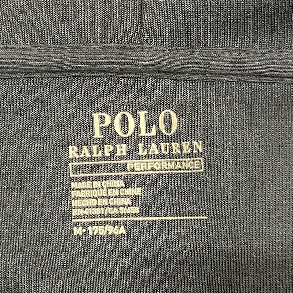 Polo Ralph Lauren Zip-Up Hoodie M