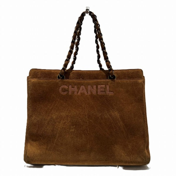 Chanel Suede Leather Tote Bag