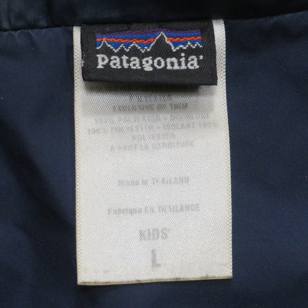 Patagonia Navy Down Jacket Polyester Apparel in Fair Condition