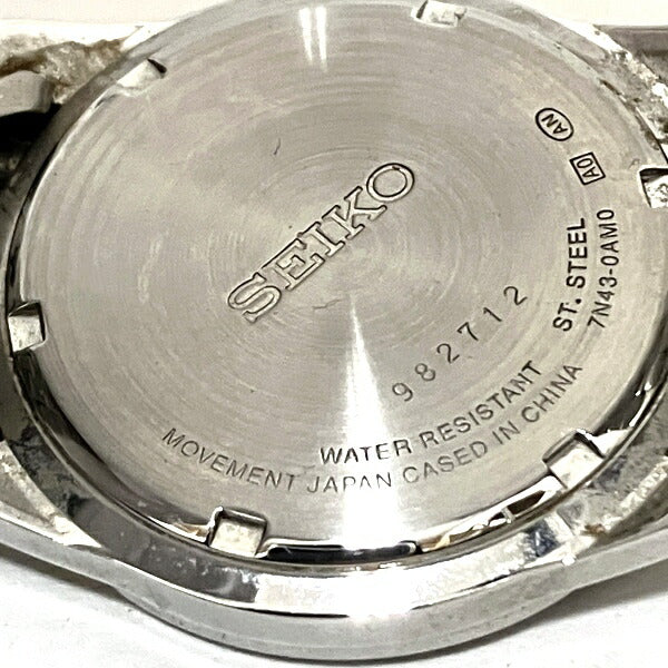 Seiko Spirit Quartz Watch 7N43-0AM0