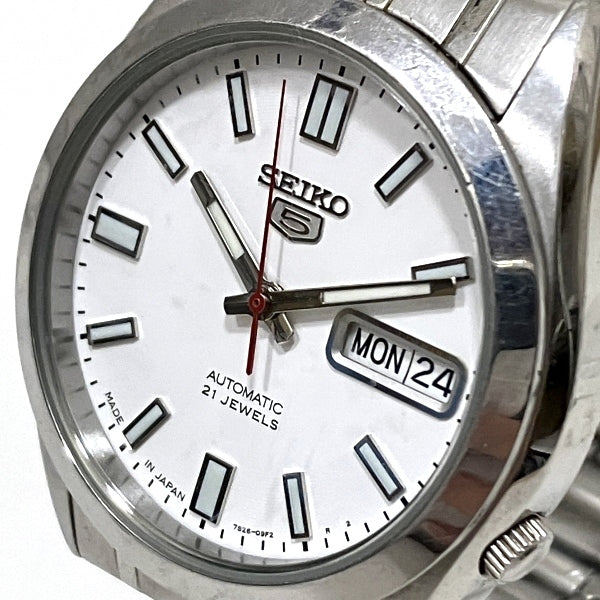 Seiko Seiko Five 7S26-03B0 Automatic Watch in Fair Condition