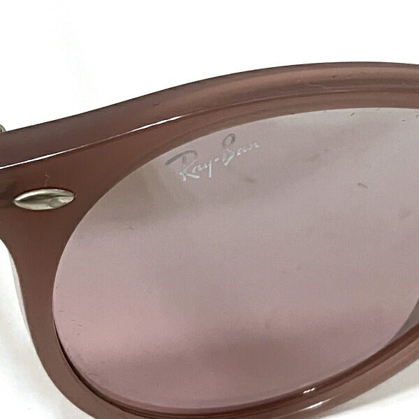 Ray-Ban Round Sunglasses RB2180-F