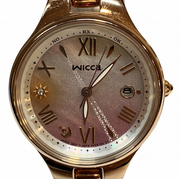 CITIZEN Radio Controlled Solar Stainless Steel Watch
