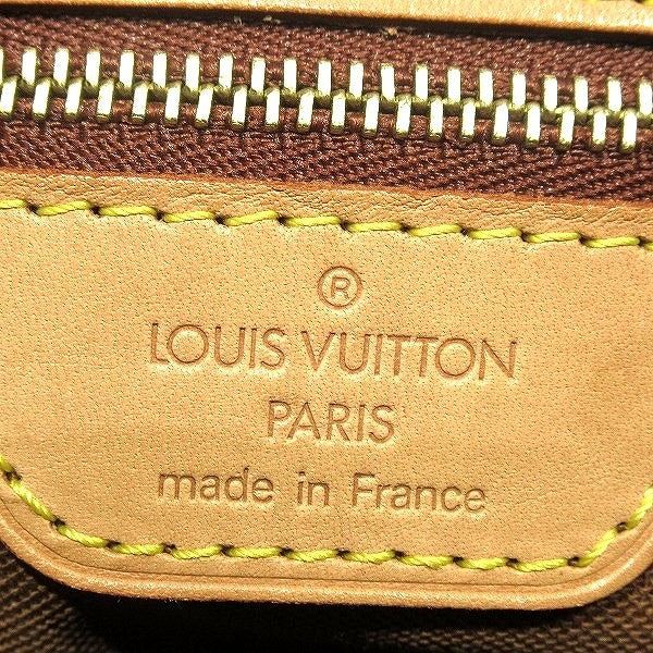 Louis Vuitton Monogram Cabas Piano Shoulder Bag M51148