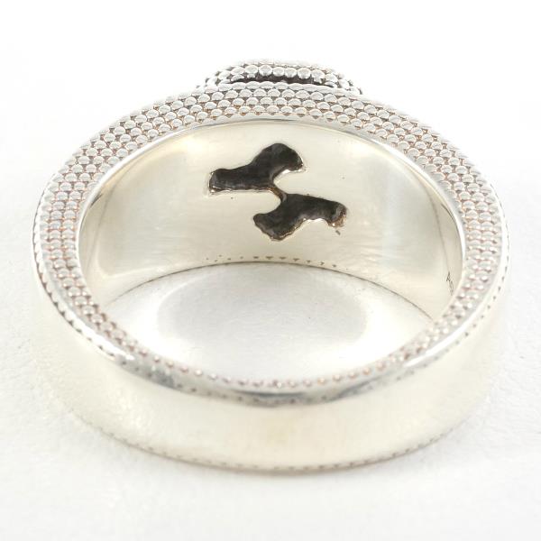 Gucci Interlocking G Silver Ring