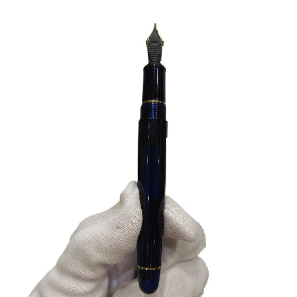 Platinum 3776 Series Fountain Pen Blue