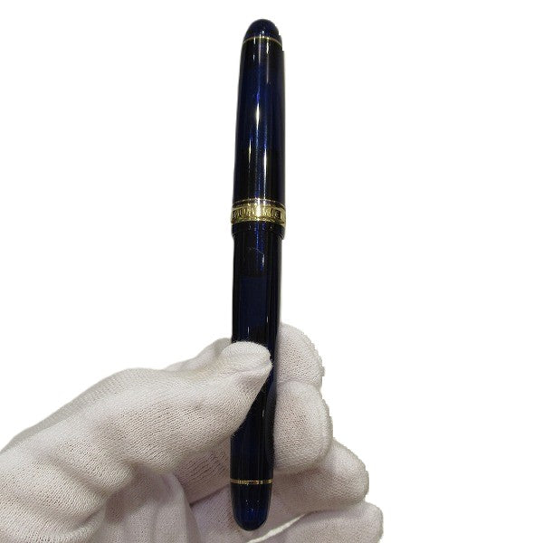 Platinum 3776 Series Fountain Pen Blue