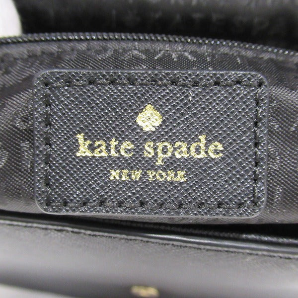 Kate Spade Leather Black Shoulder Bag WKRU4150 in Great Condition