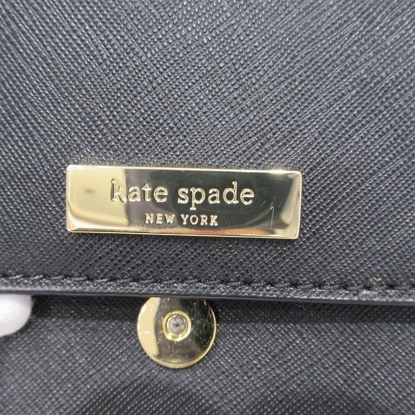 Kate Spade Leather Black Shoulder Bag WKRU4150 in Great Condition