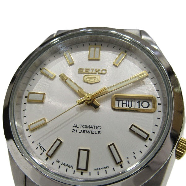 Seiko Five Automatic Watch SNKG39J1 Stainless Steel in Good Condition