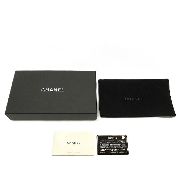 Chanel Mademoiselle Long Wallet A80969