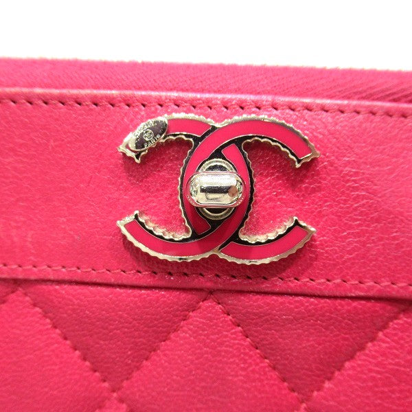 Chanel Mademoiselle Long Wallet A80969