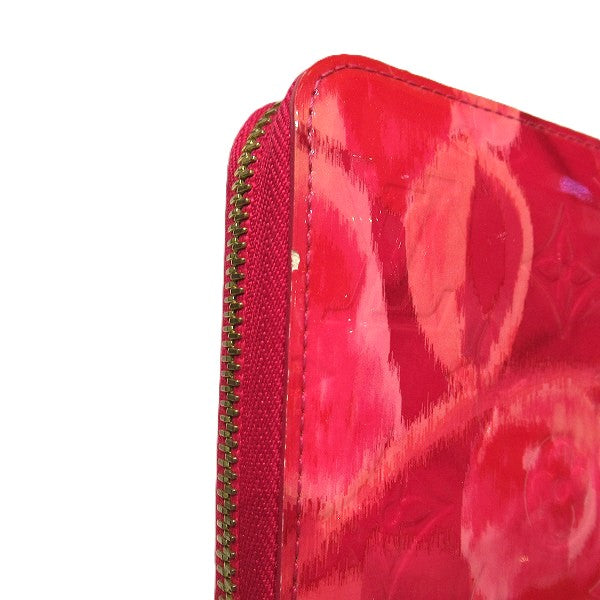 Louis Vuitton Vernis Ikat Flower Zippy Wallet