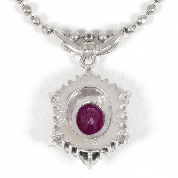 PT850 Platinum Ruby Diamond Necklace